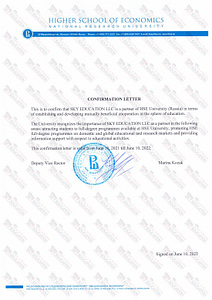 HSE University Official Representation Certificate