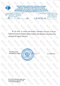 Study in Russia Rudn University Official Representation Certificate
