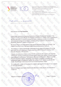 Russian universities Ural Federal University Official Representation Certificate