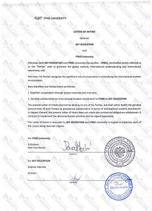 ITMO University Official Representation Certificate