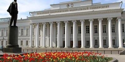 Kazan federal university photo