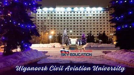 Ulyanovsk Civil Aviation University 1 2