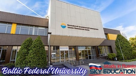 Baltic Federal University