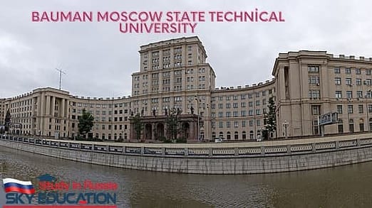 Bauman Moscow State Technical University 1