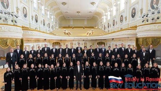 Moscow State Tchaikovsky Conservatory 1