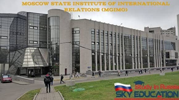 Moscow State Institute of International Relations MGIMO 1