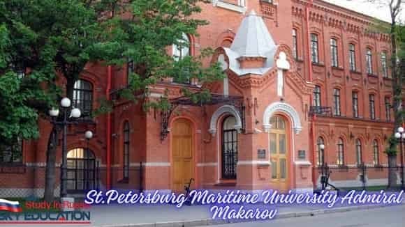 St.Petersburg Maritime University Admiral Makarov