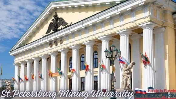 St.Petersburg Mining University 1