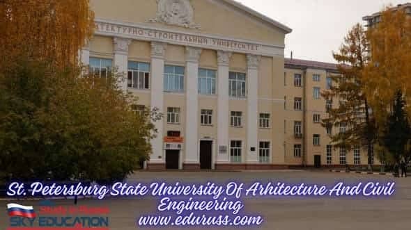 St. Petersburg State University Of Arhitecture And Civil Engineering 1