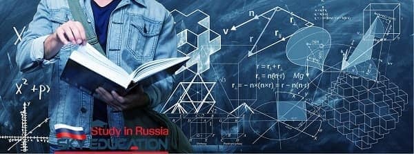 Study Math in Russia eduruss.com 1